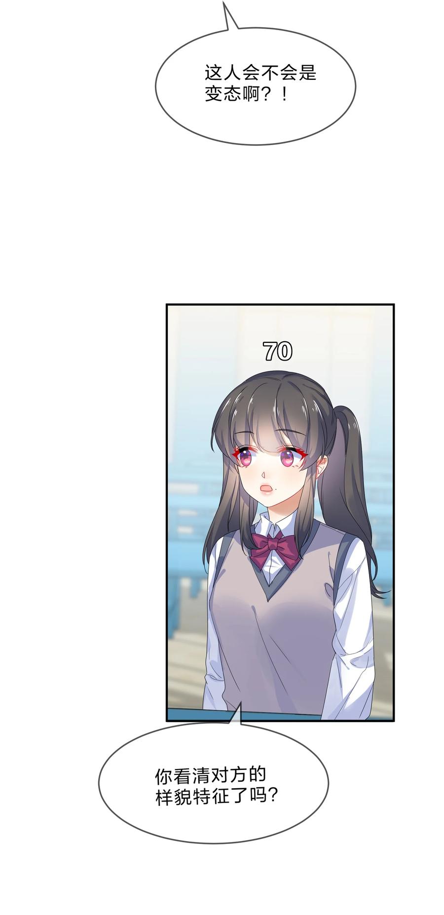 069 解围11