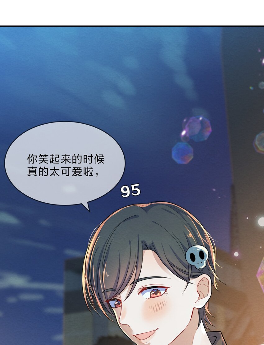 009 第9个谎言8