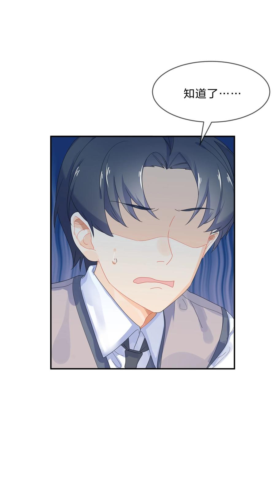 066 直播34