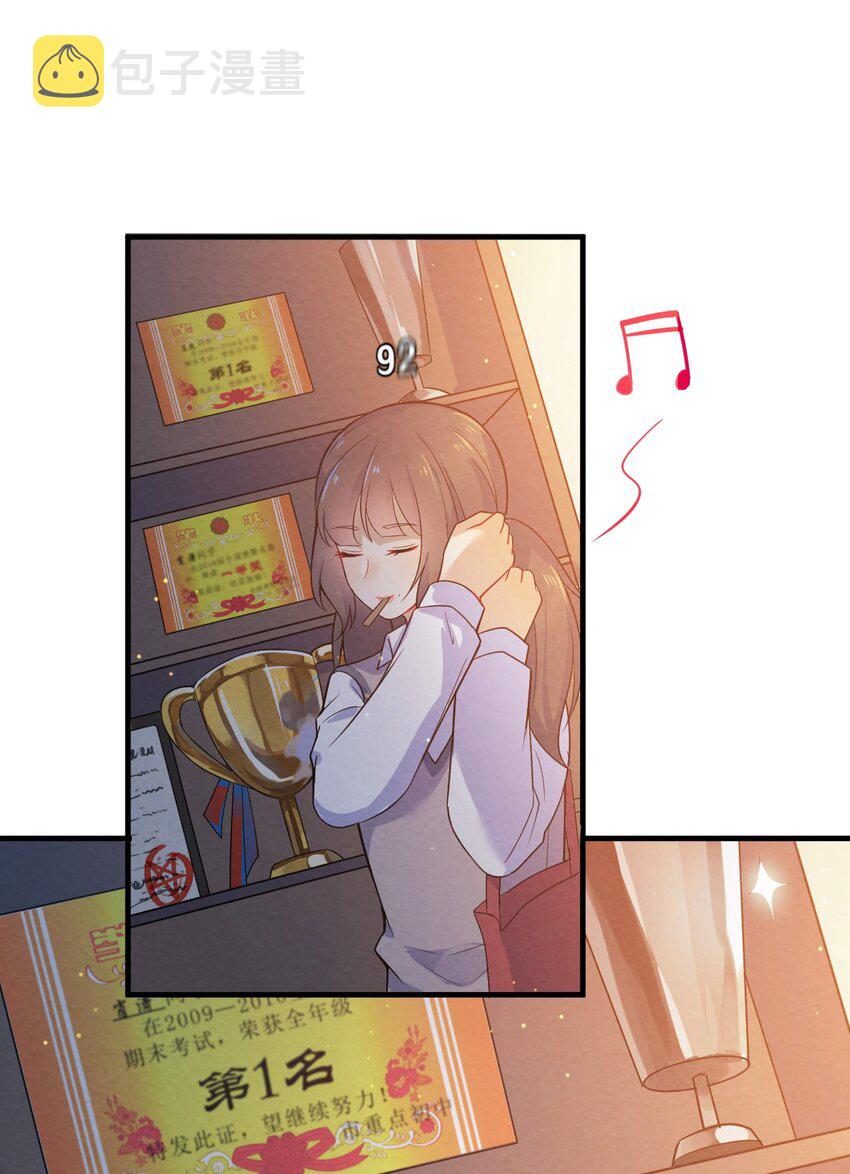 001 第1个谎言99