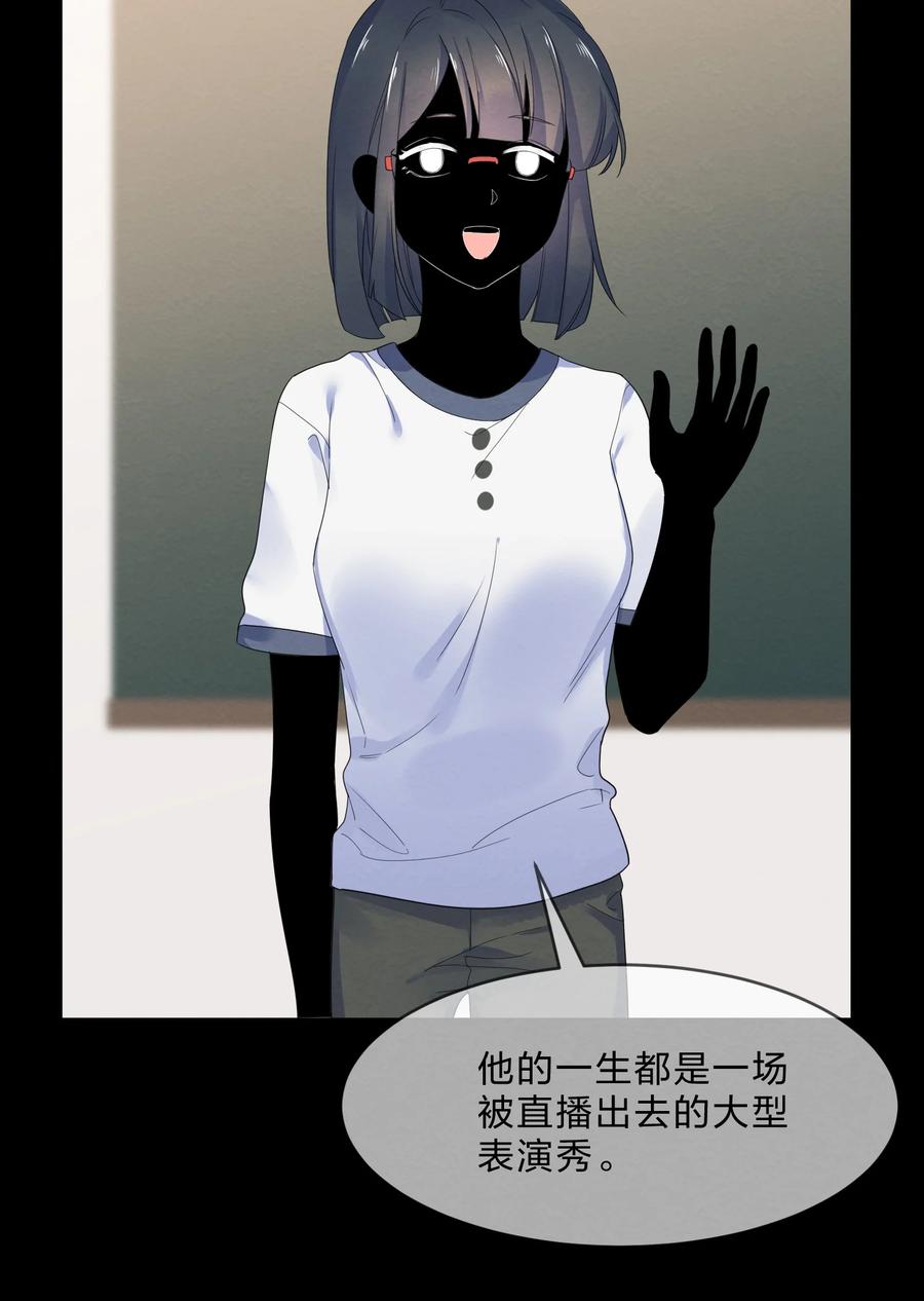 048 破碎2