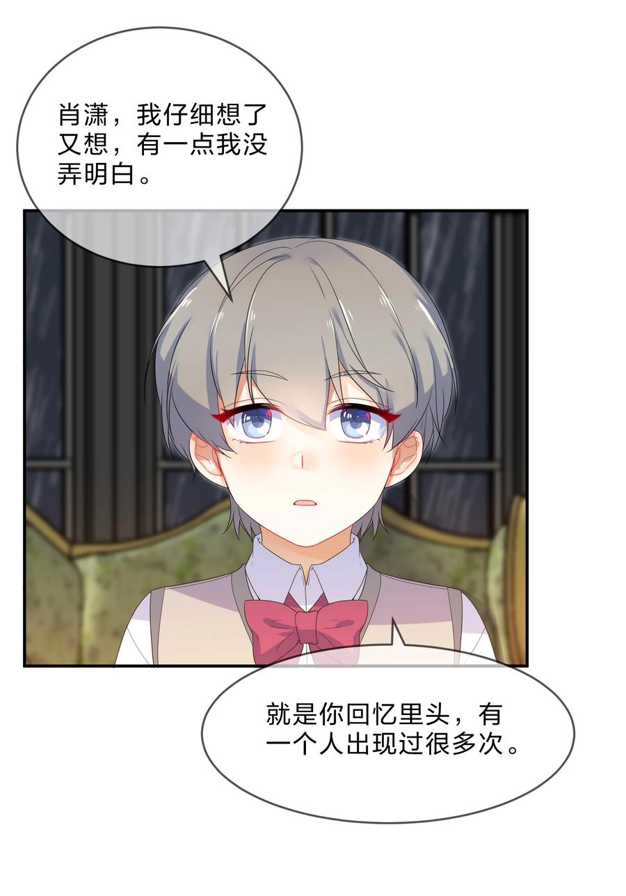 055 郝姐11