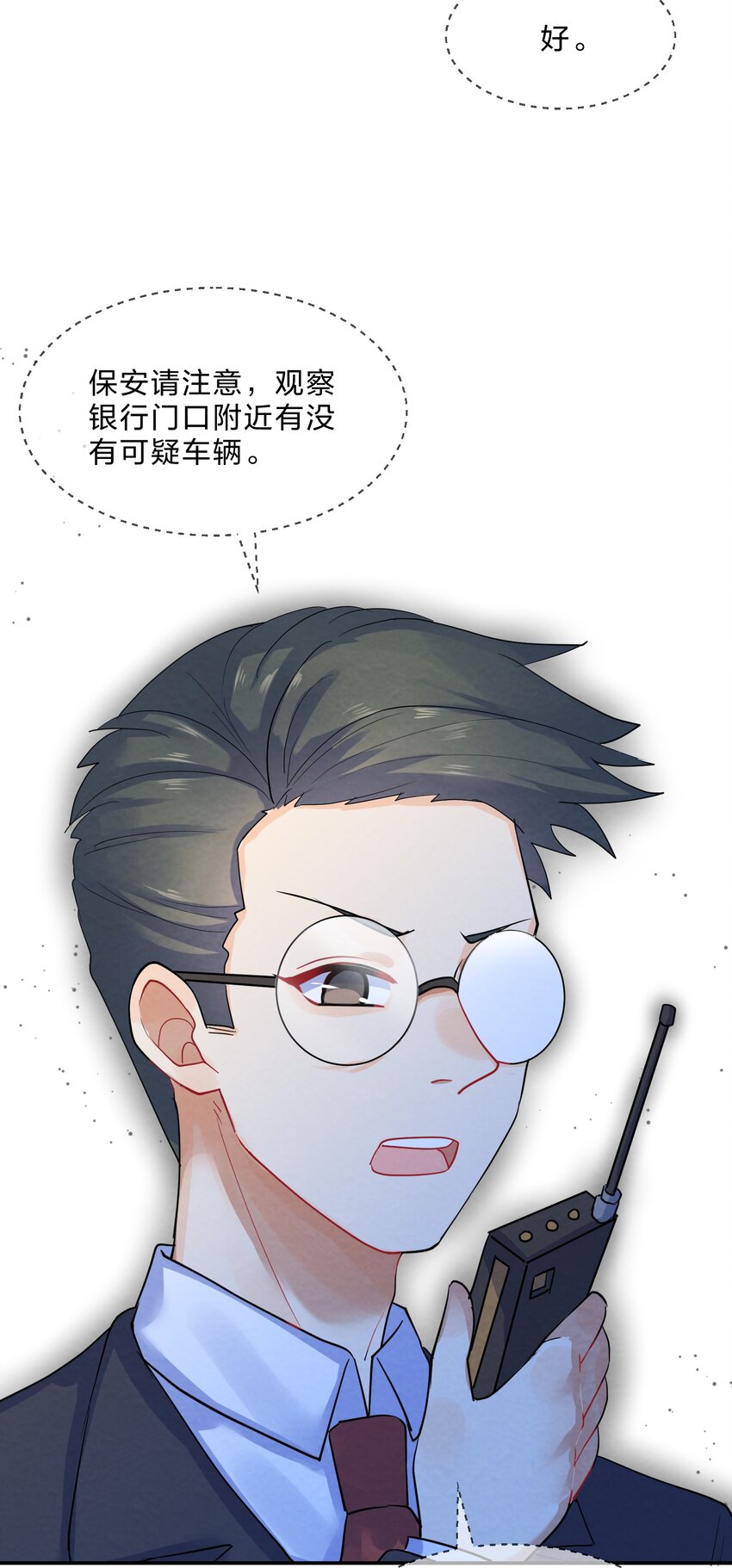 026 逃跑篇（中）42