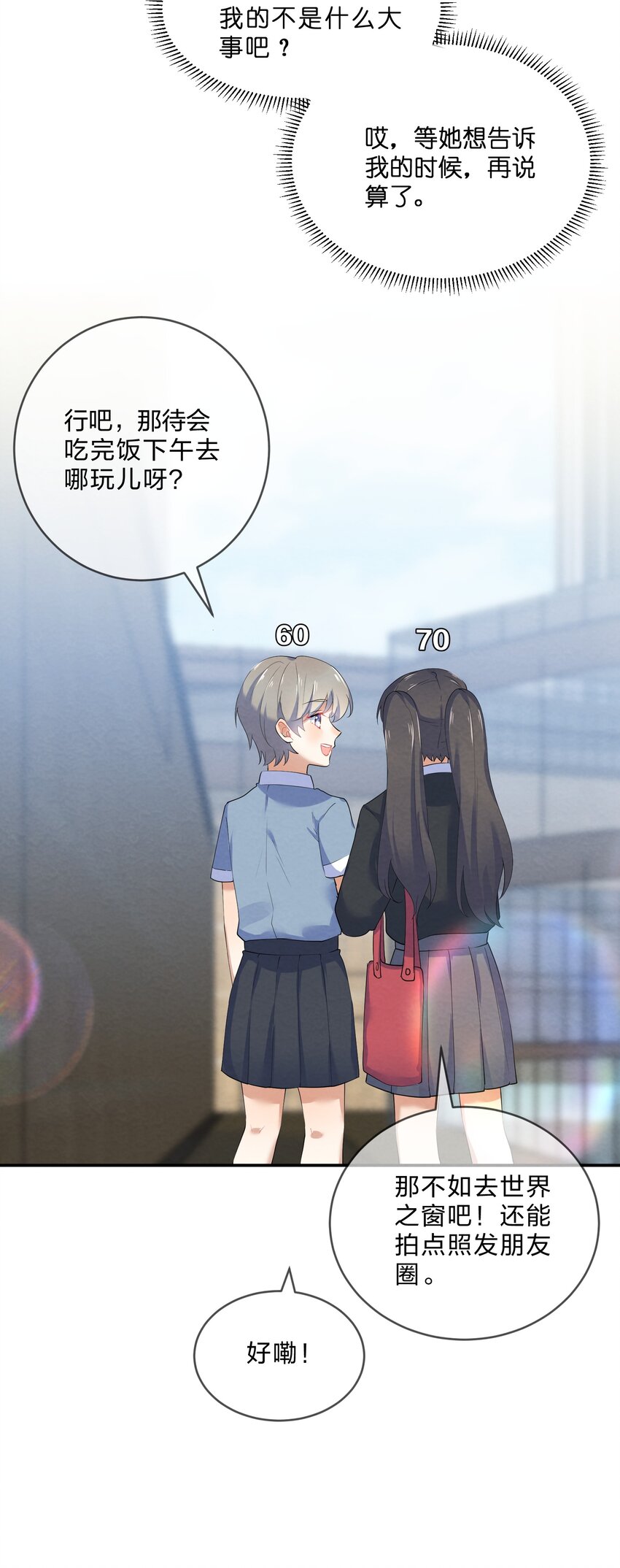 036 夺权10