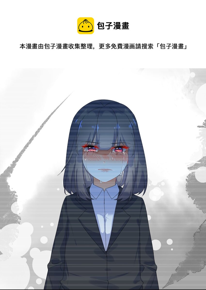 074 大结局  结婚7