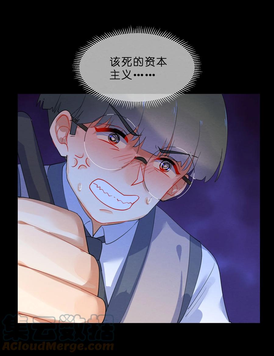 045 游戏18
