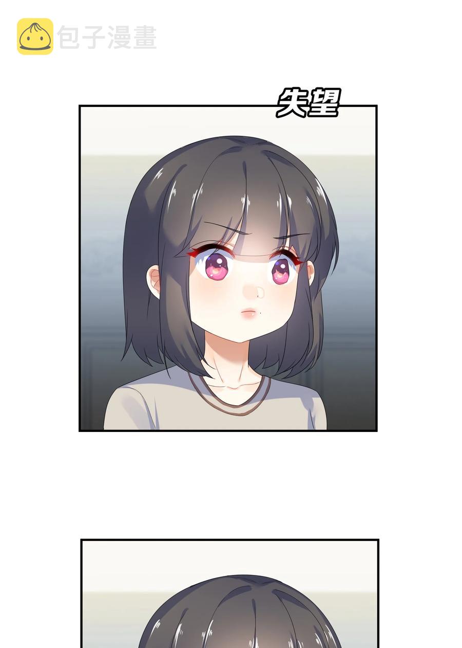 062 肖潇22