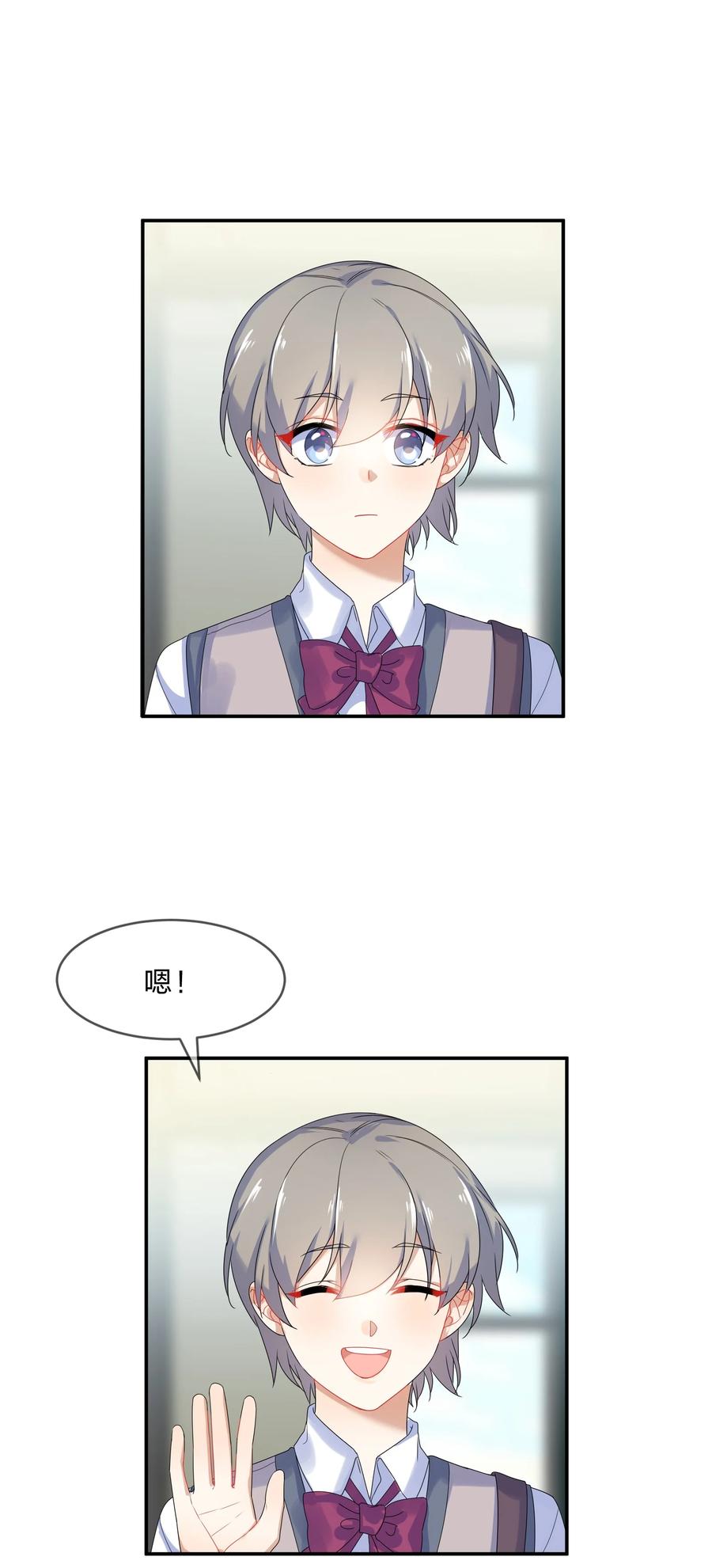 068 试读38