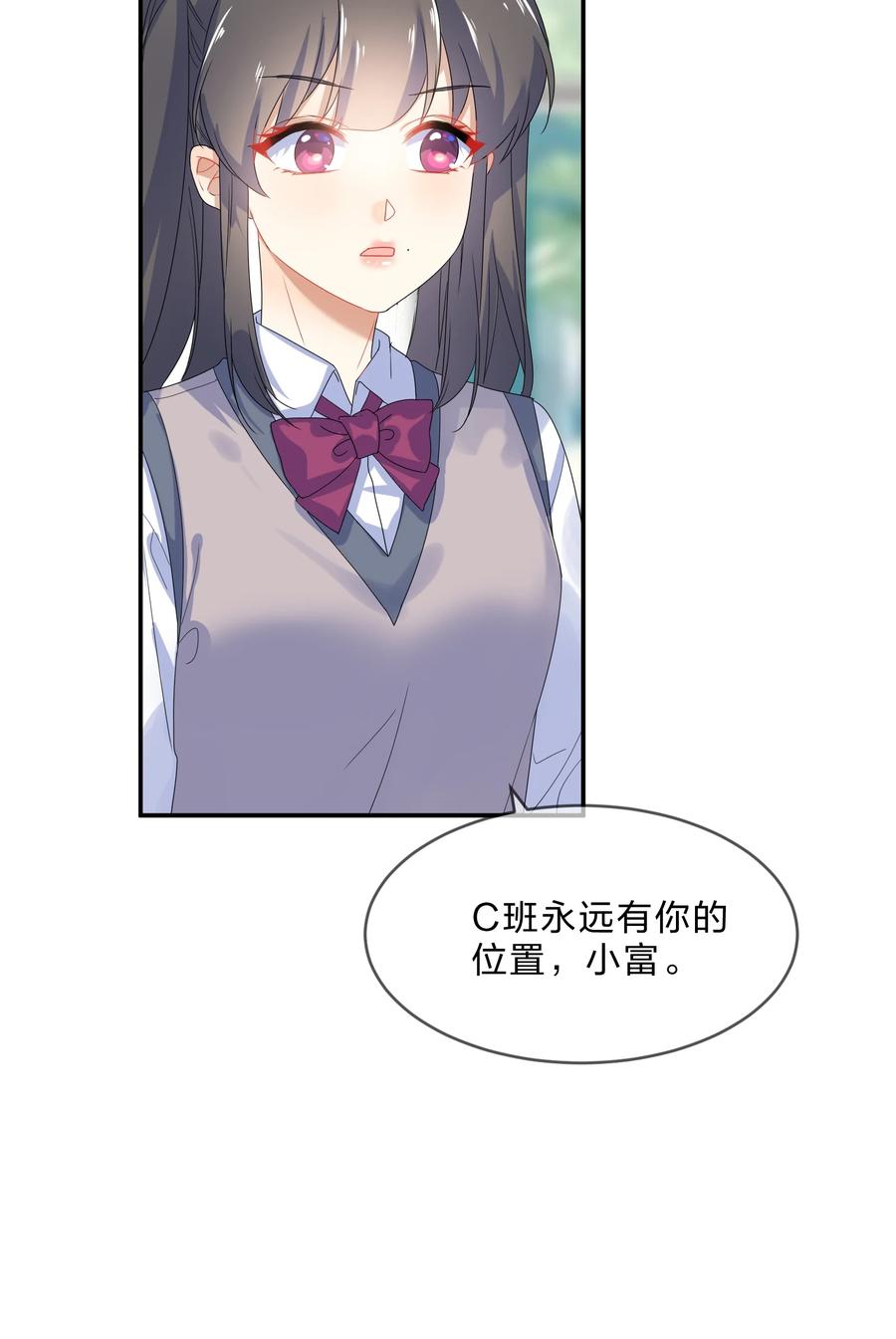 068 试读37
