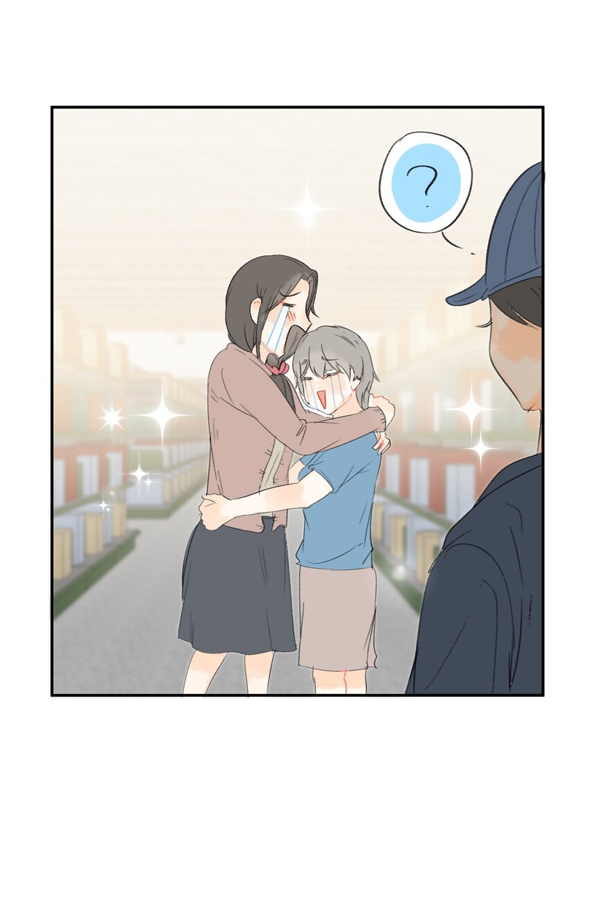 番外05 搬家5