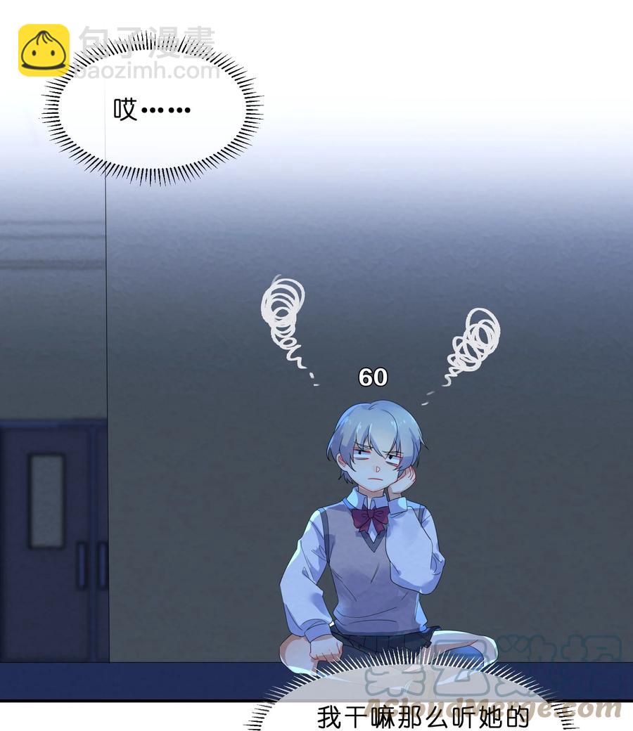 047 撕裂15
