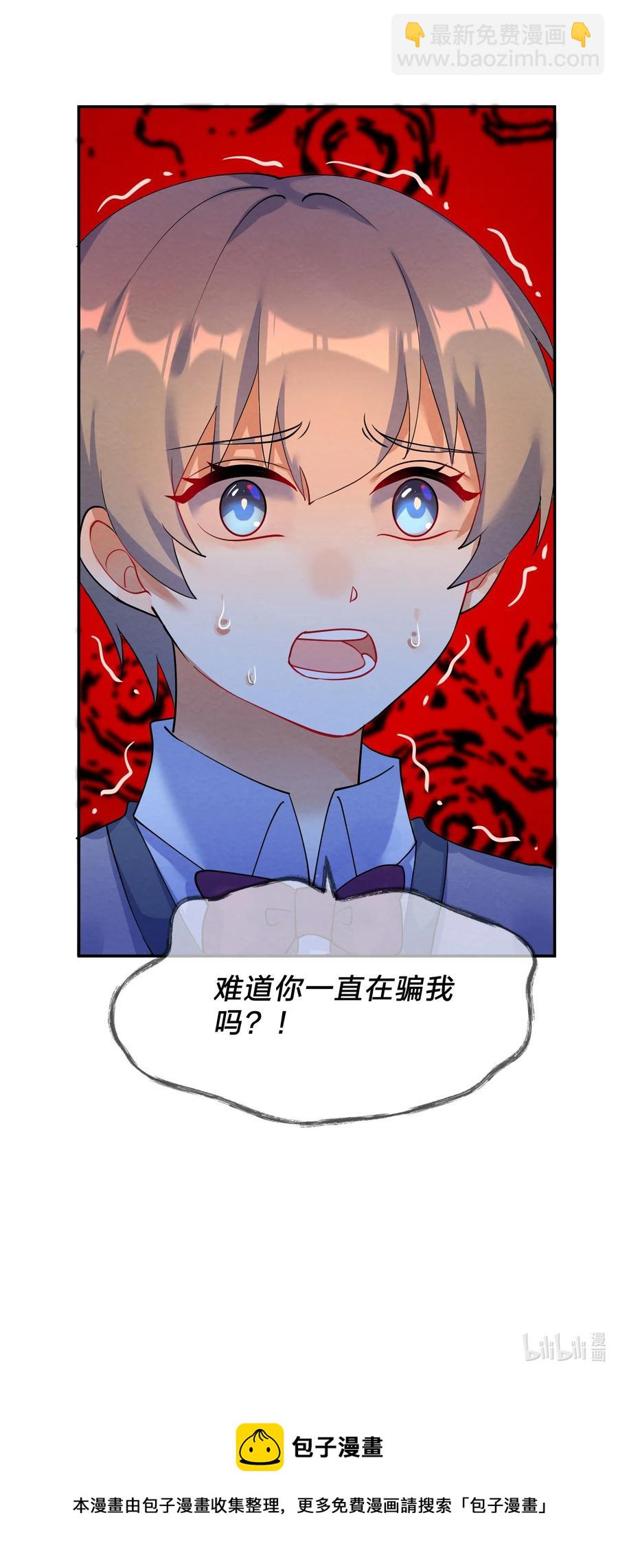 046 隔墙44