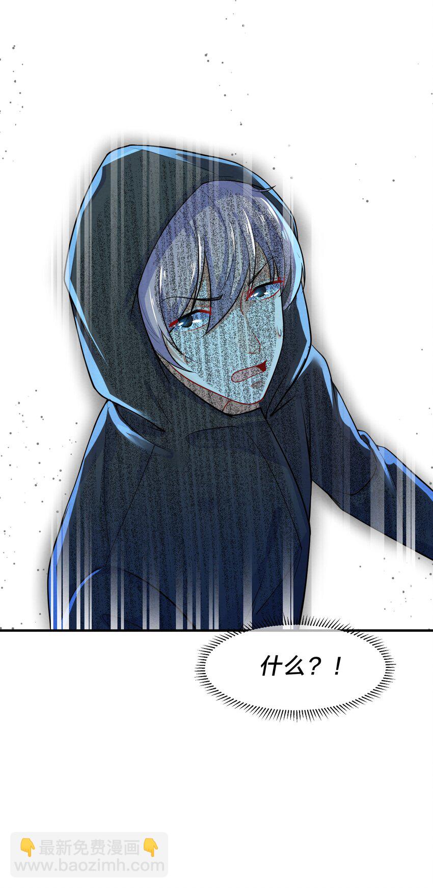 012 第12个谎言52