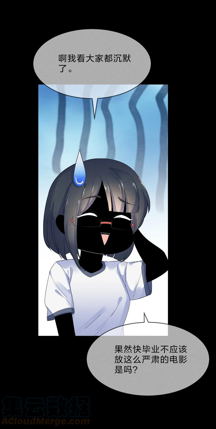 048 破碎6