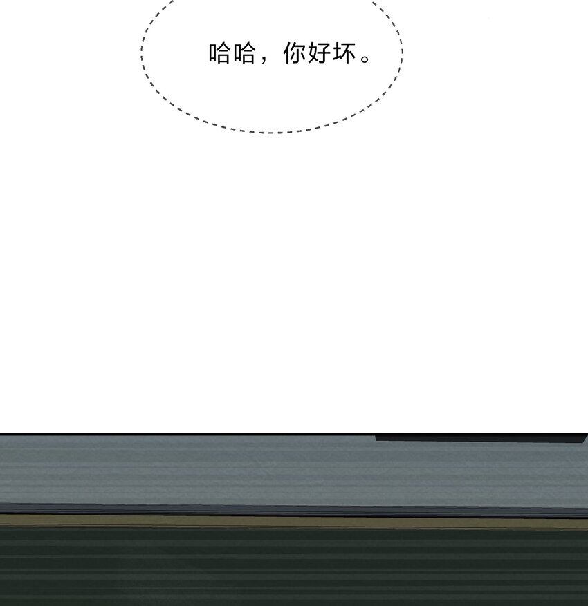 011 第11个谎言42