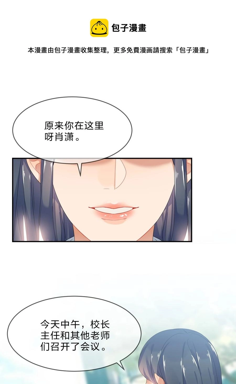 065 重考28