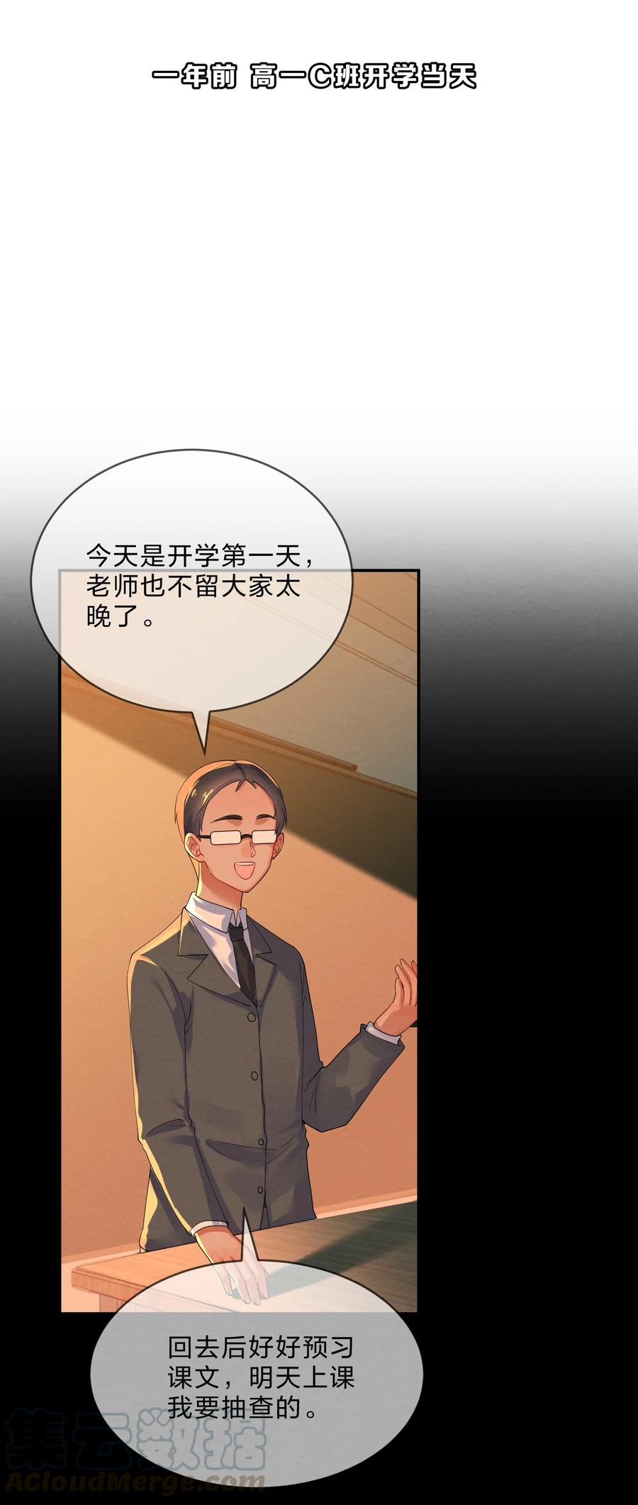 044 老大10