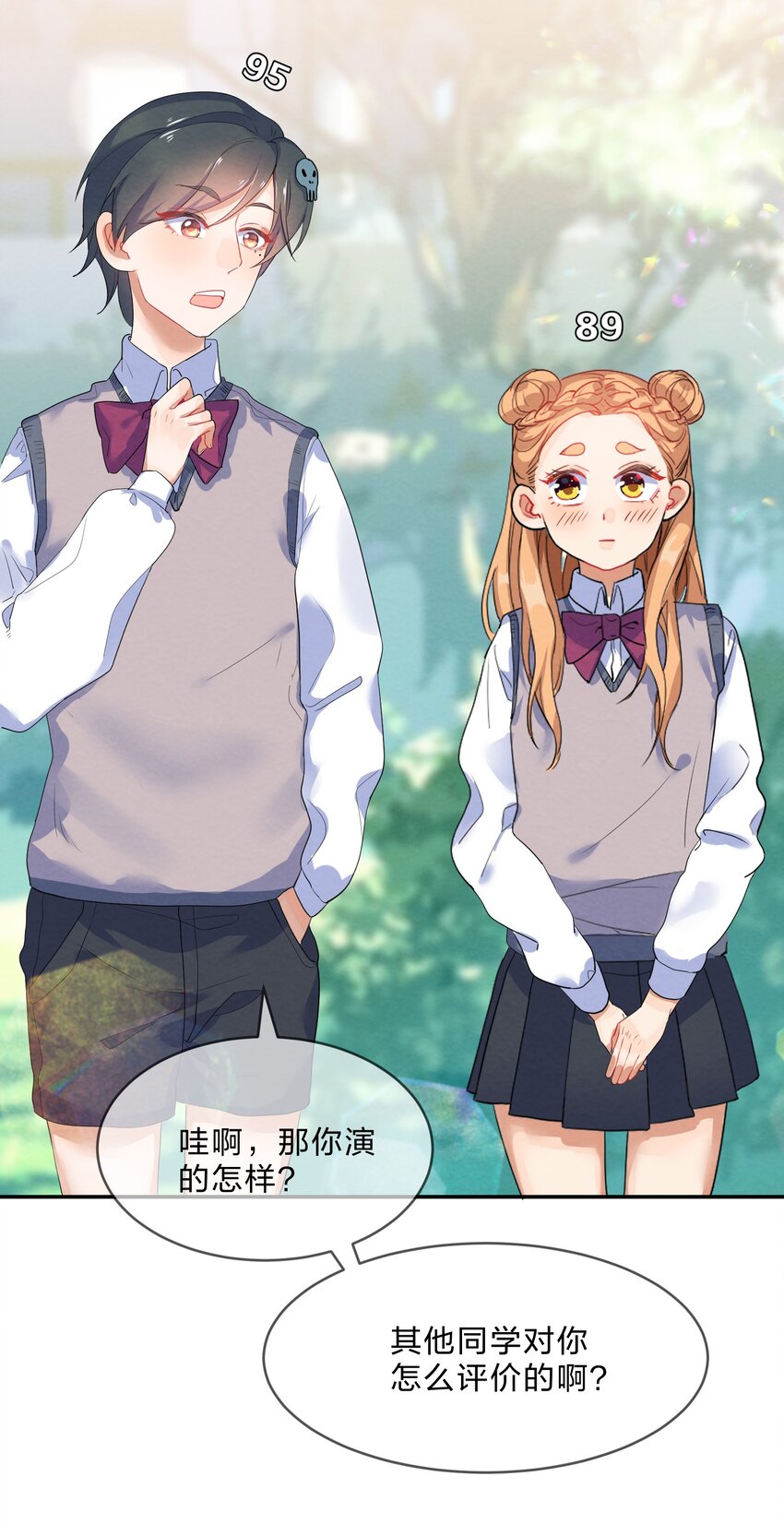 021 欢 乐 喜 剧 人23