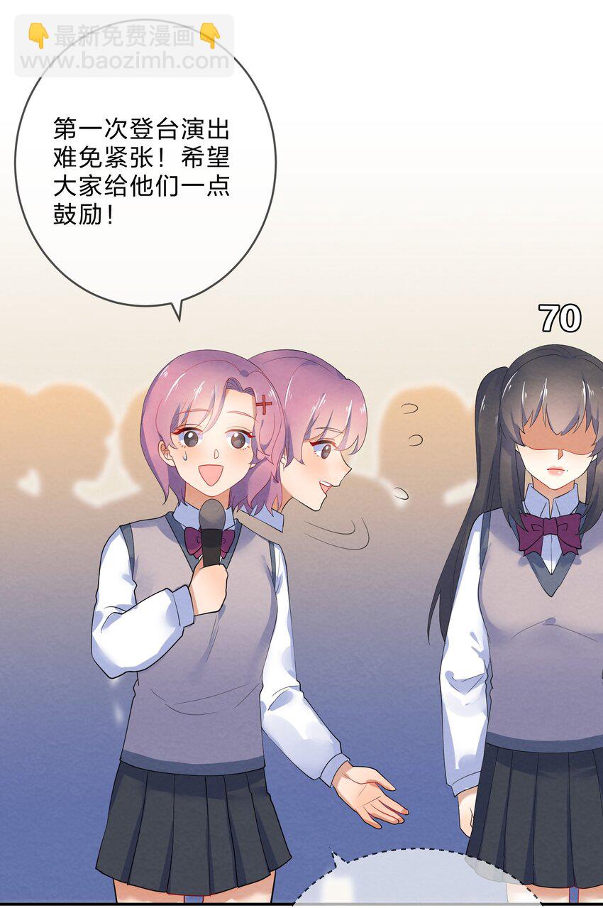 043 合唱22