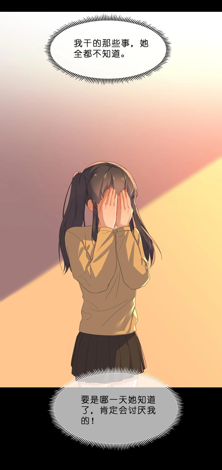 053 100分23