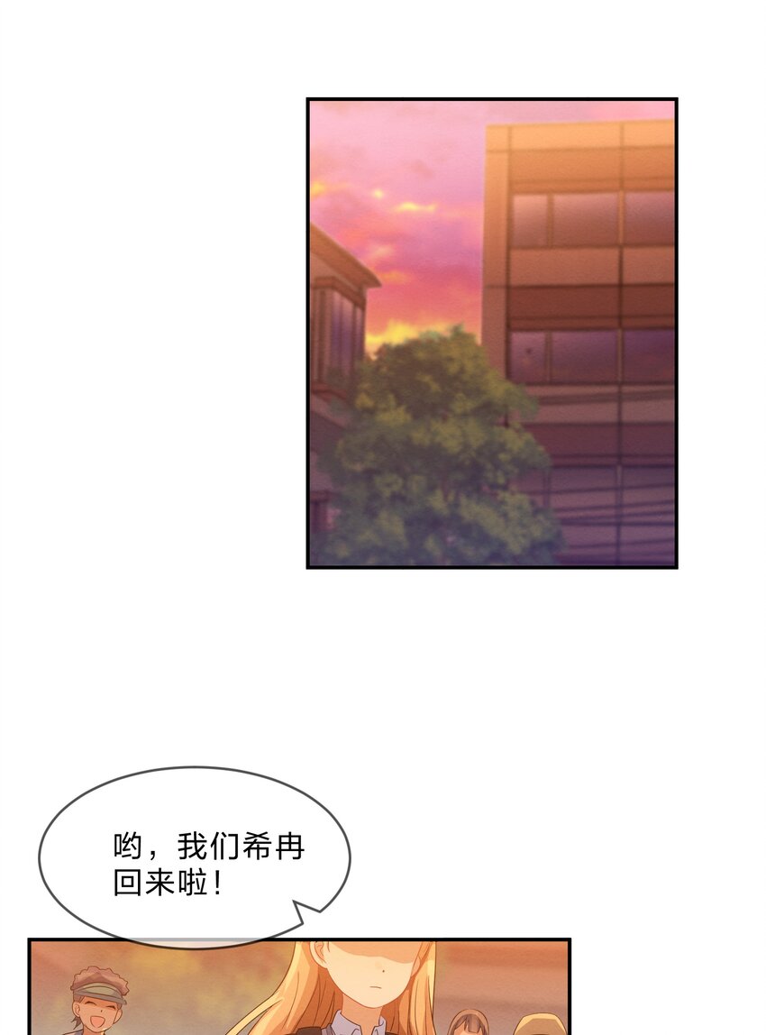 008 第8个谎言7