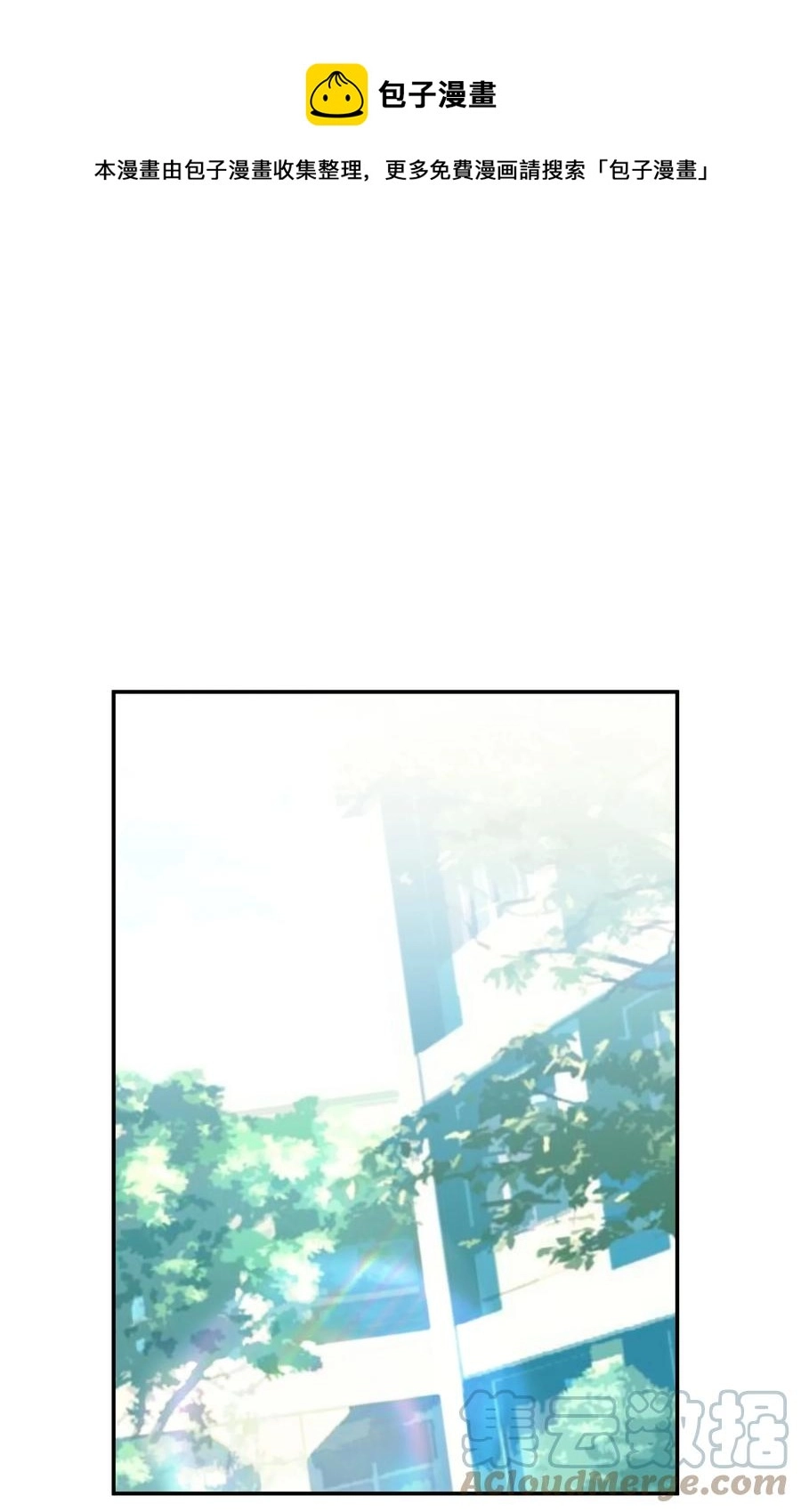 065 重考0