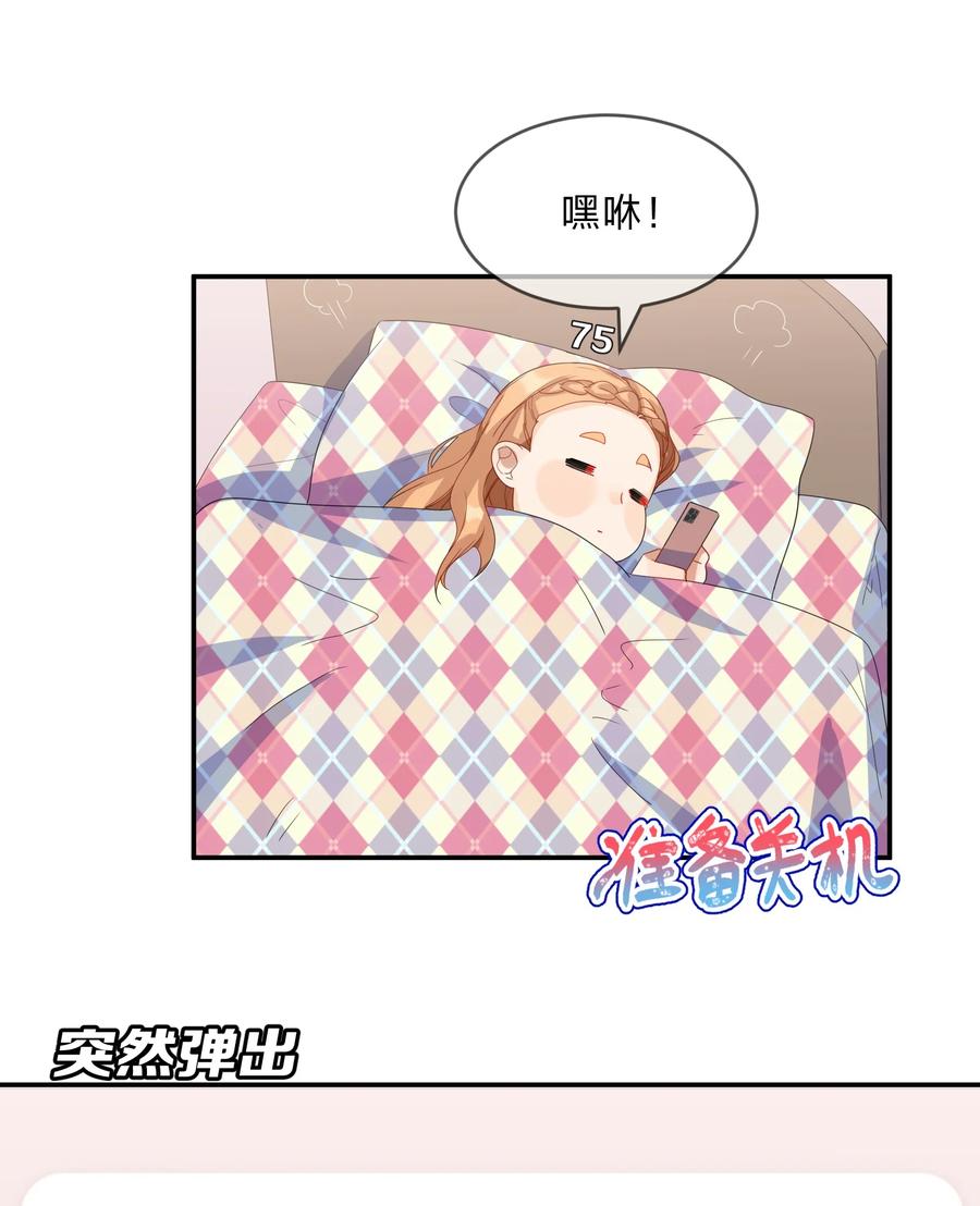 057 好友4