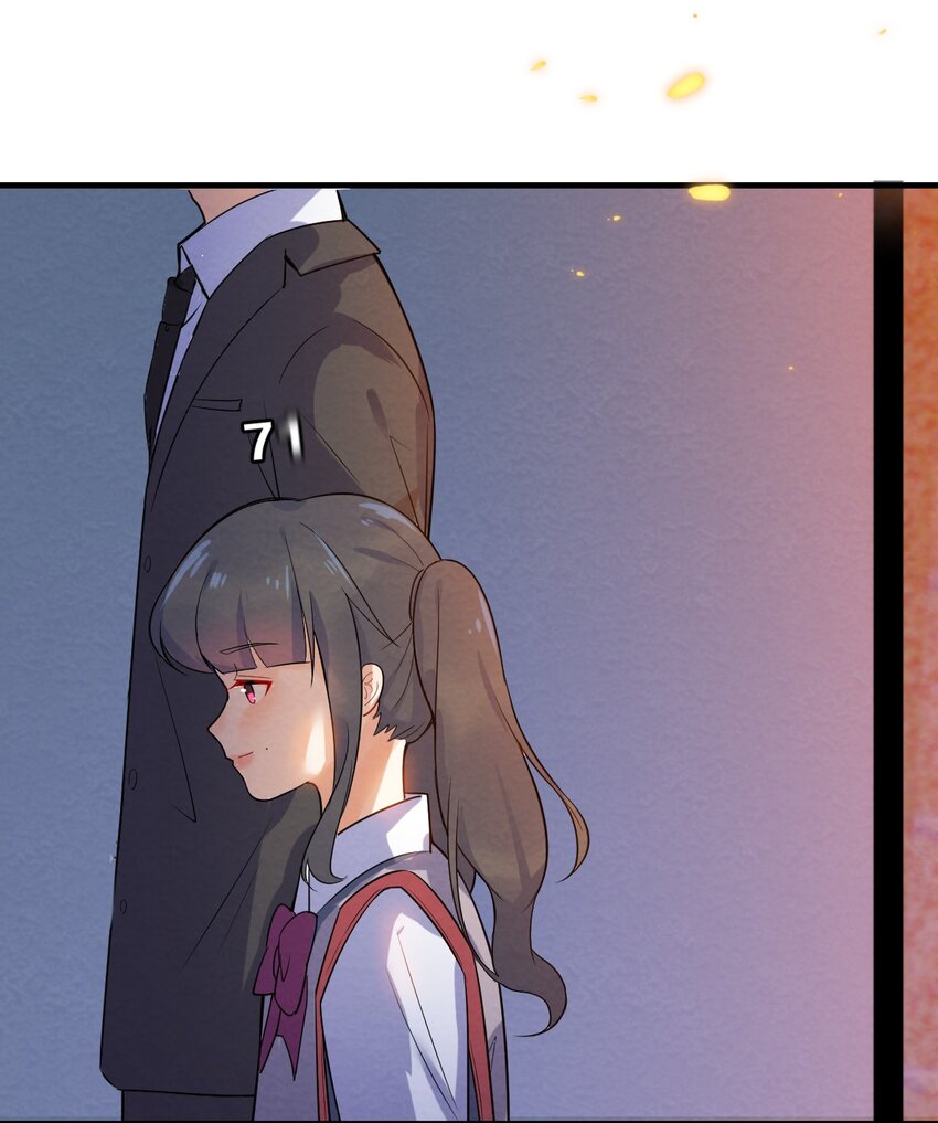 001 第1个谎言86