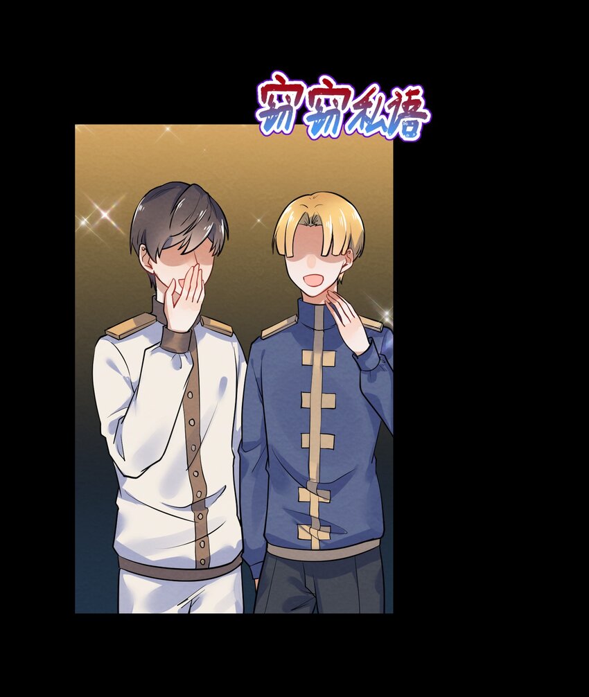 017 剧中剧28