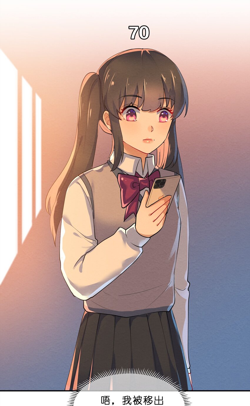 036 夺权46