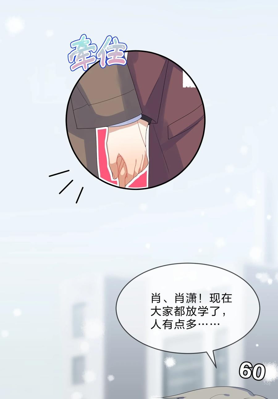 071 联考17