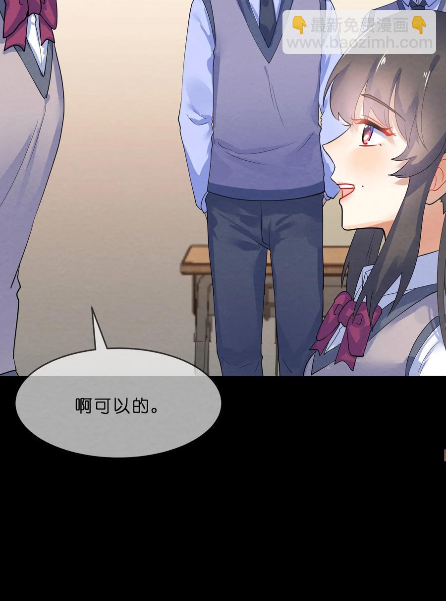 045 游戏28