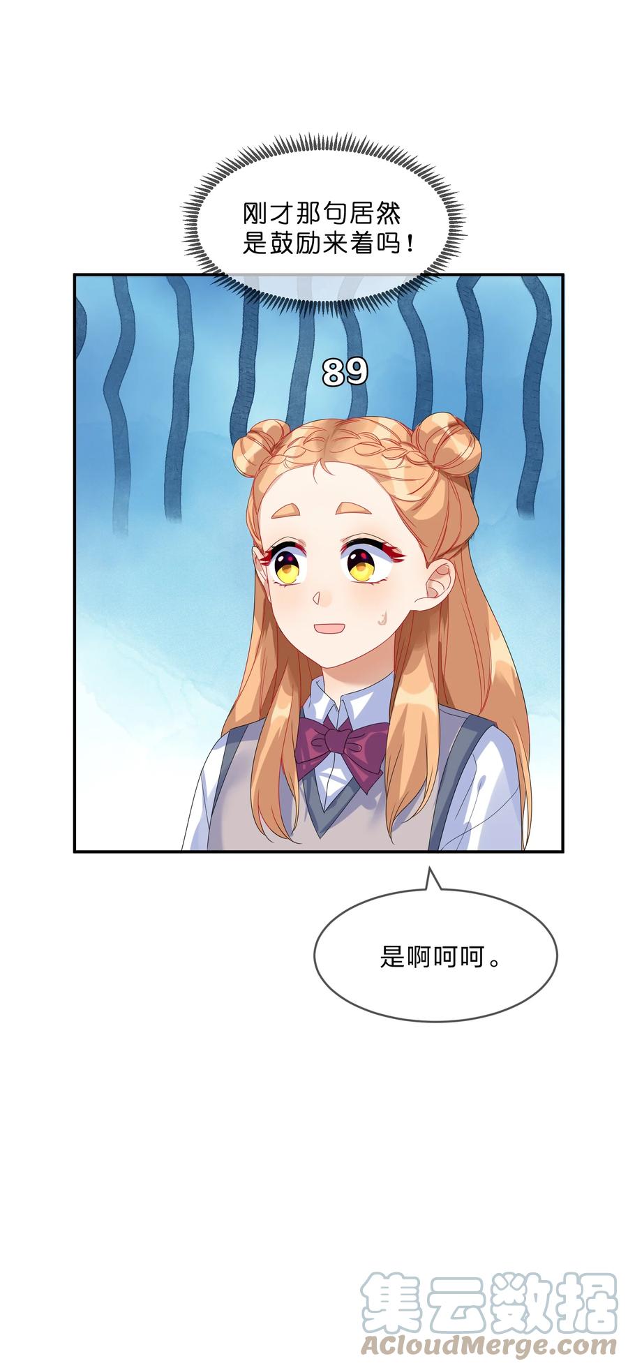 069 解围27