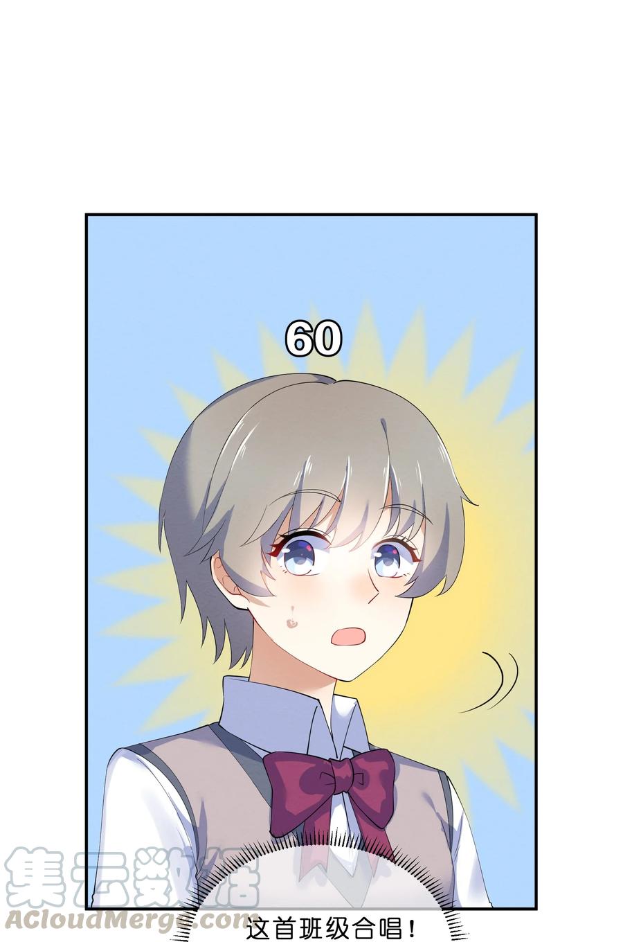 037 孤立42