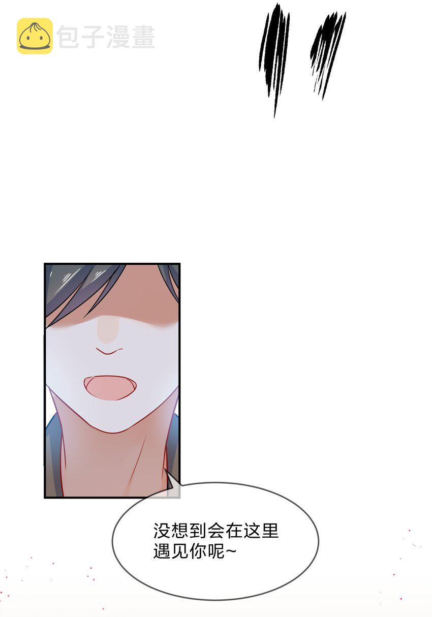 008 第8个谎言46