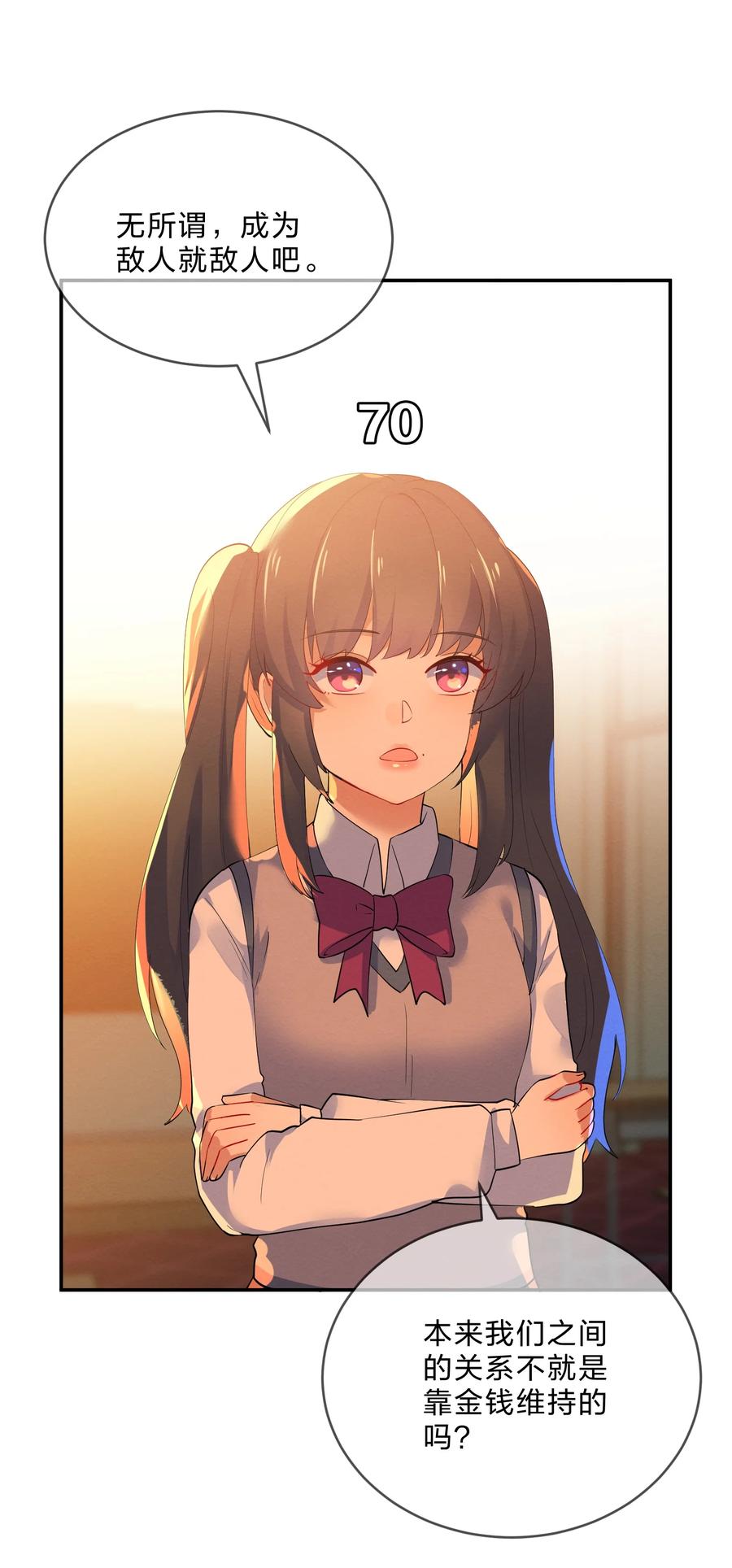 037 孤立10