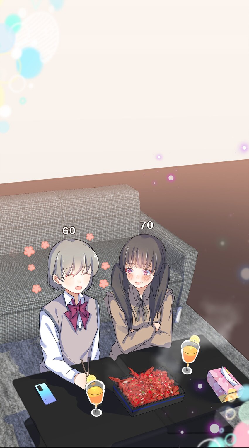 009 第9个谎言46