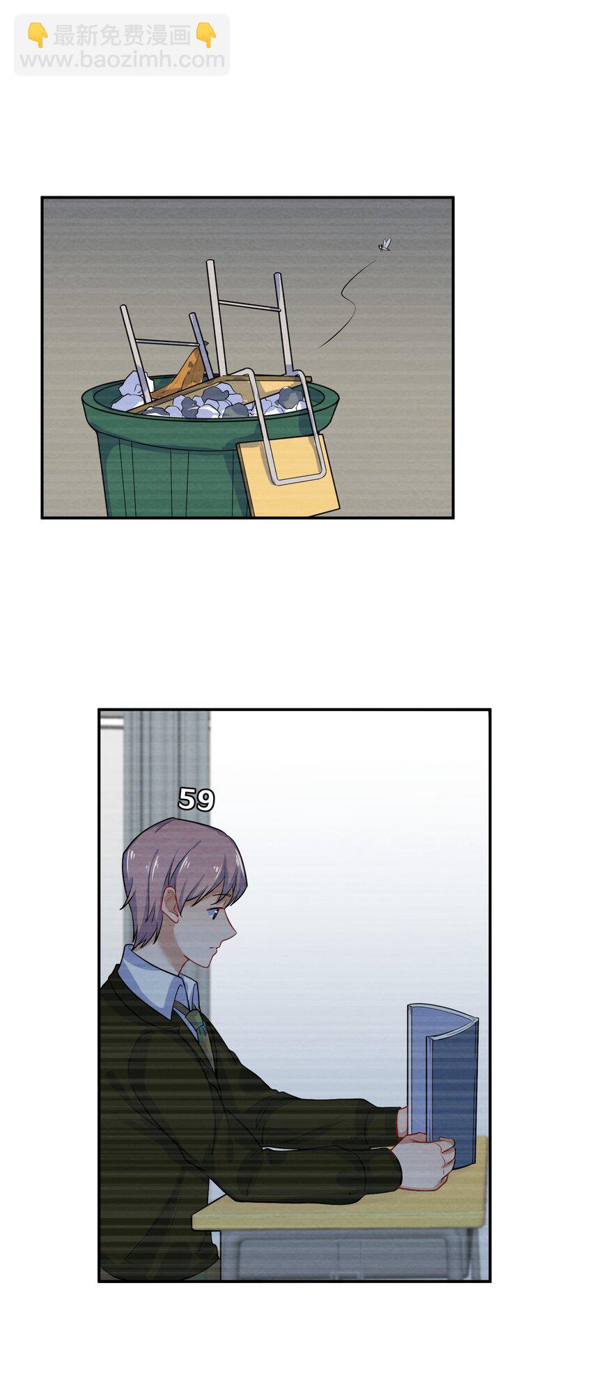 011 第11个谎言36