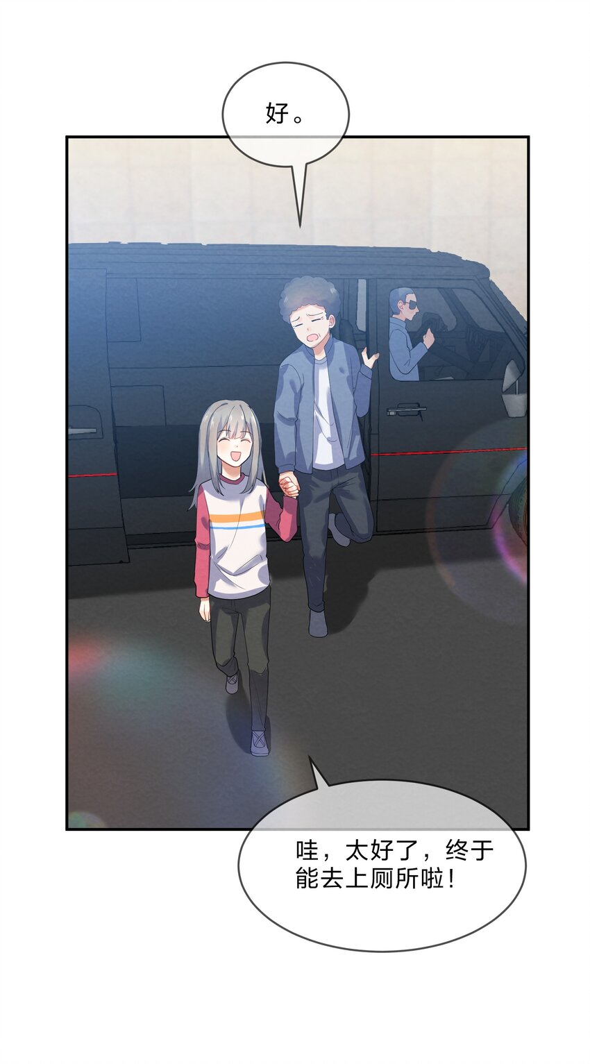 027 逃跑篇（下）20