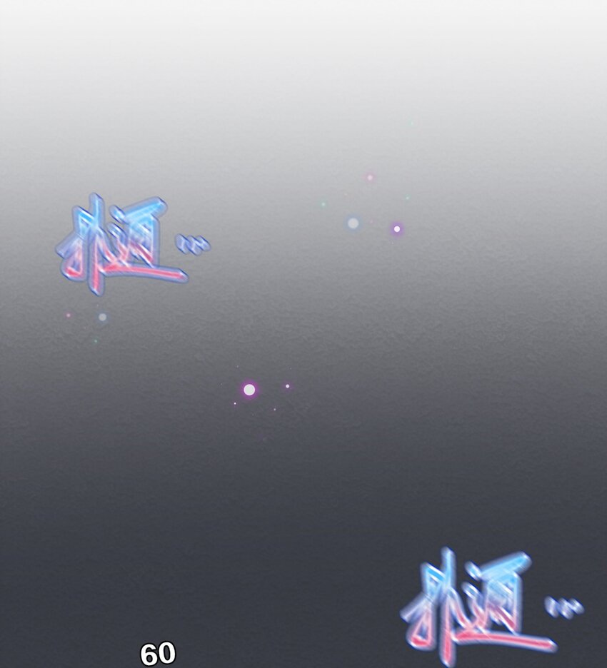 032 双向暗恋0