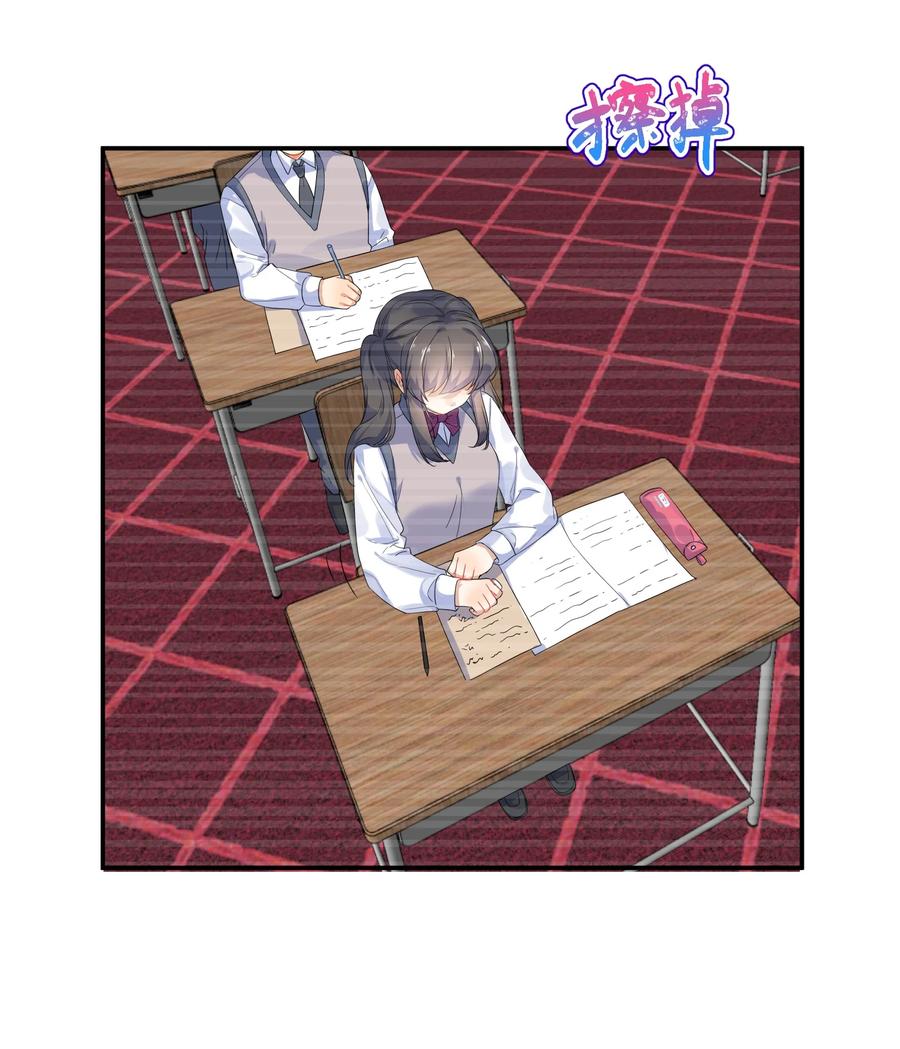 064 误会11