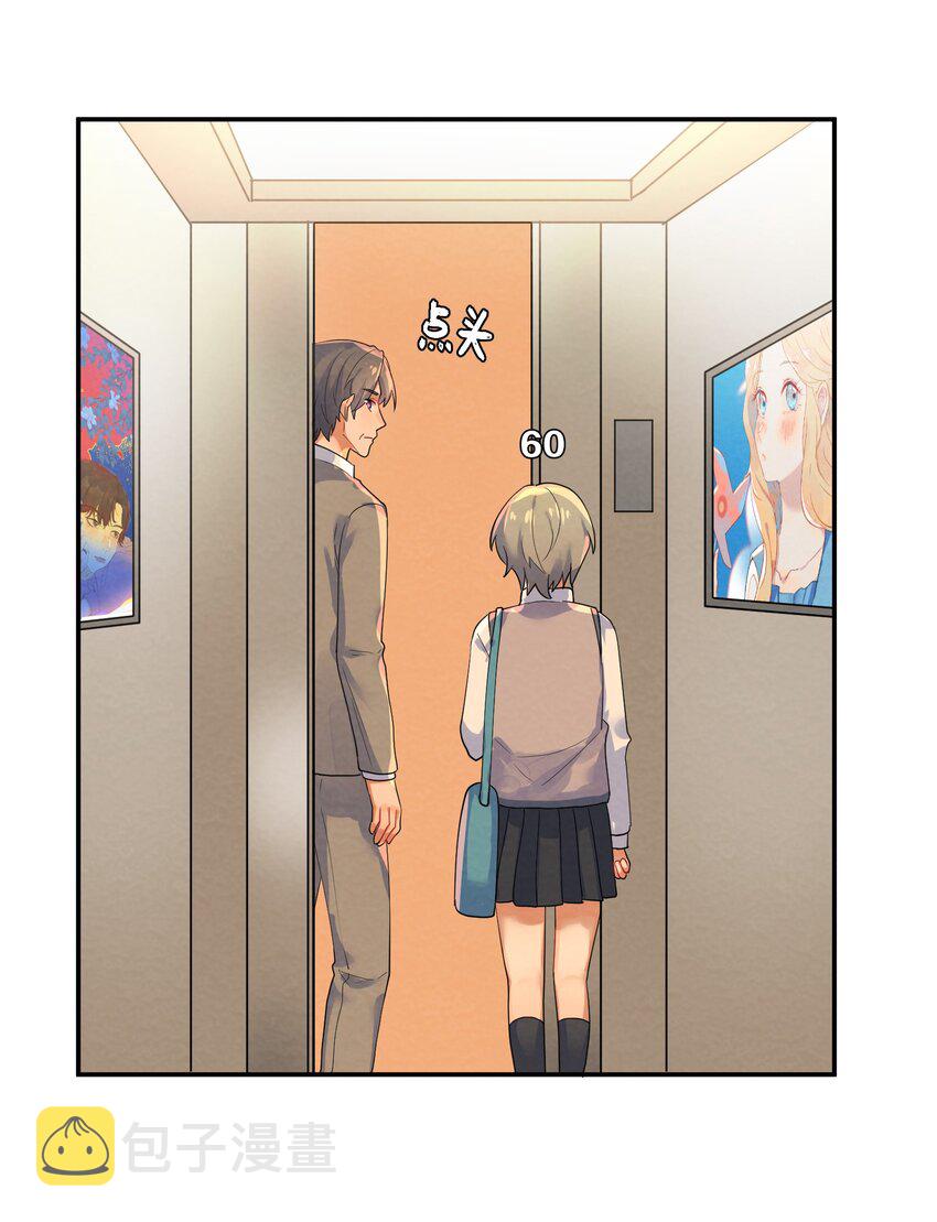 029 探病39