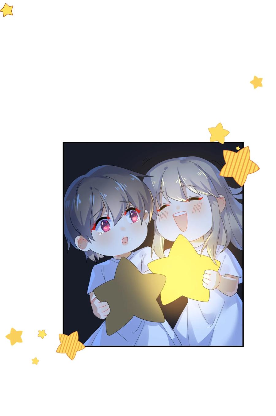 067 星星5