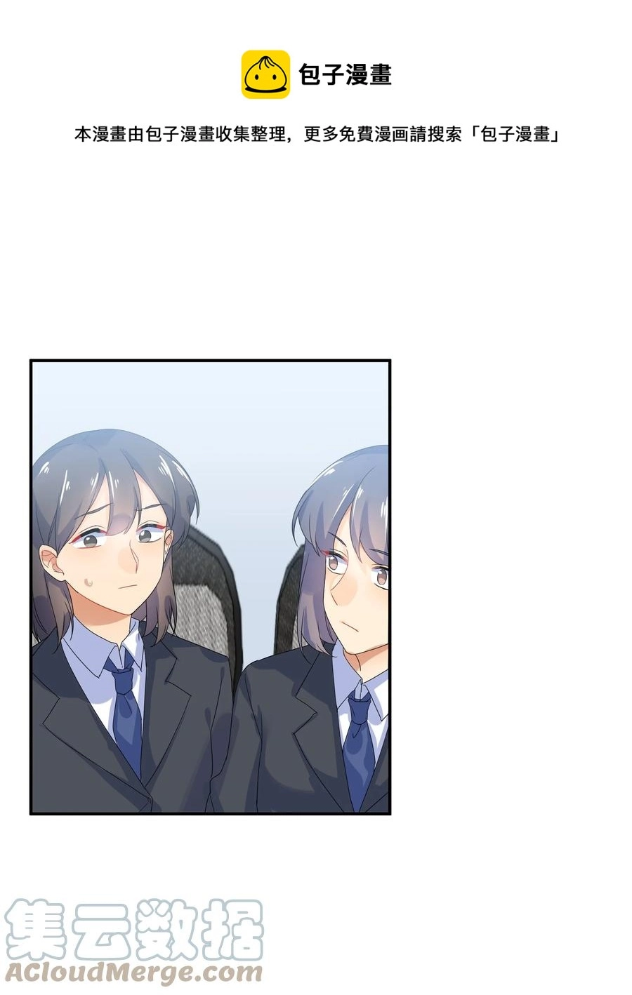065 重考12