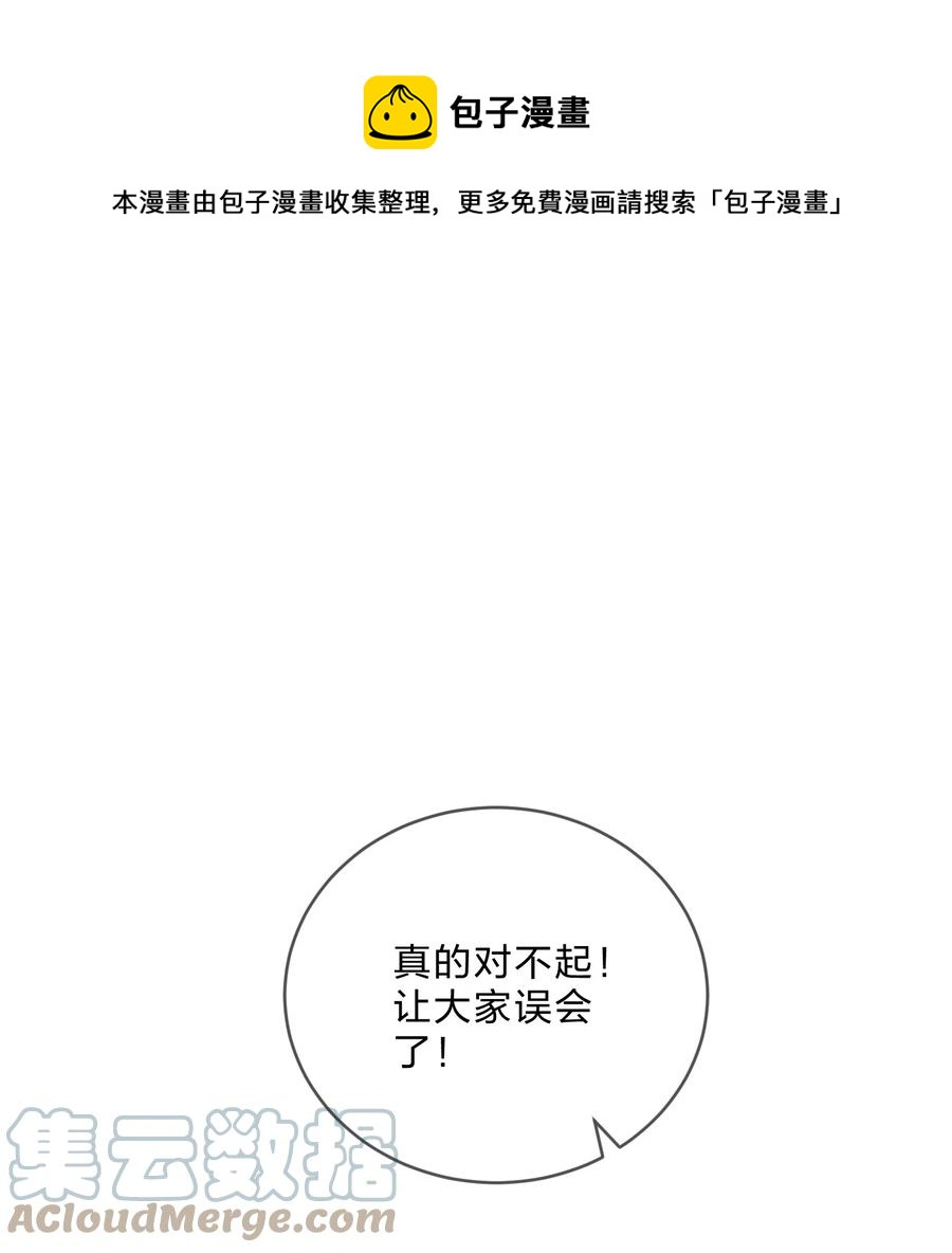070 谈判0