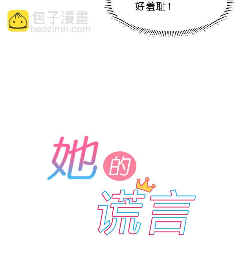016 富贵的梦11