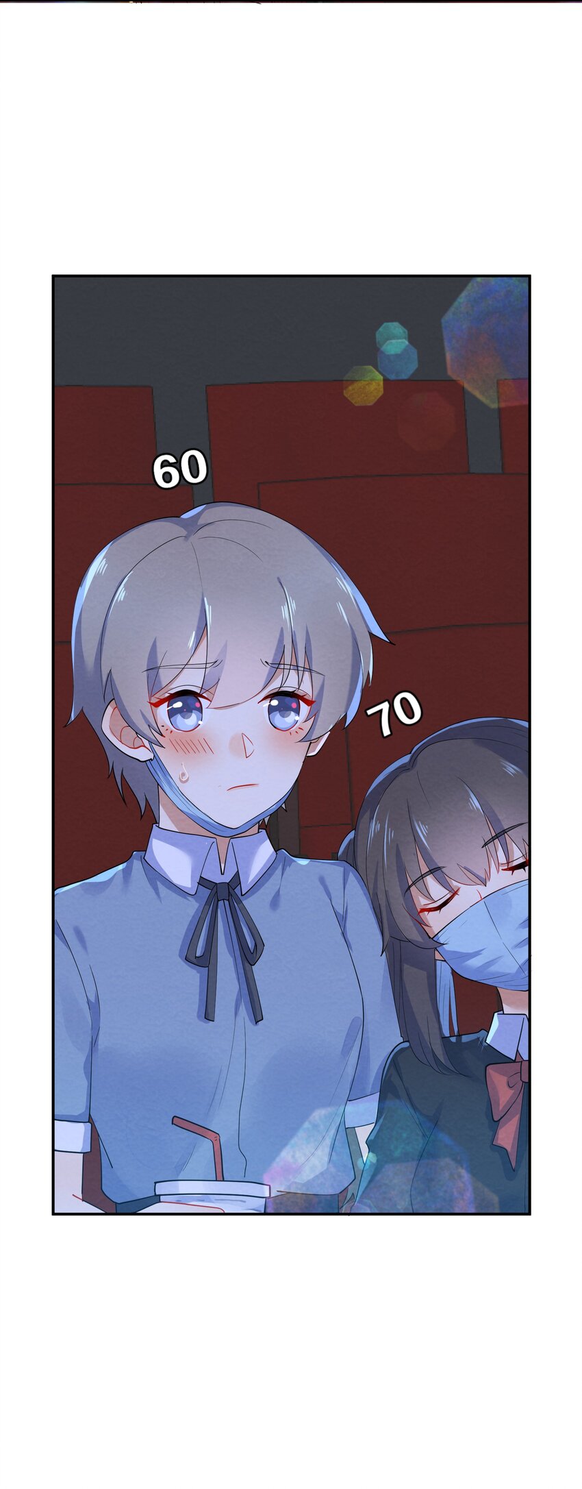 31 告白39