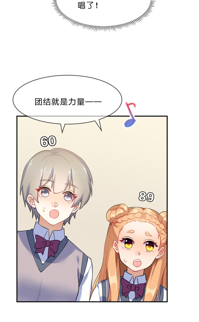 043 合唱4