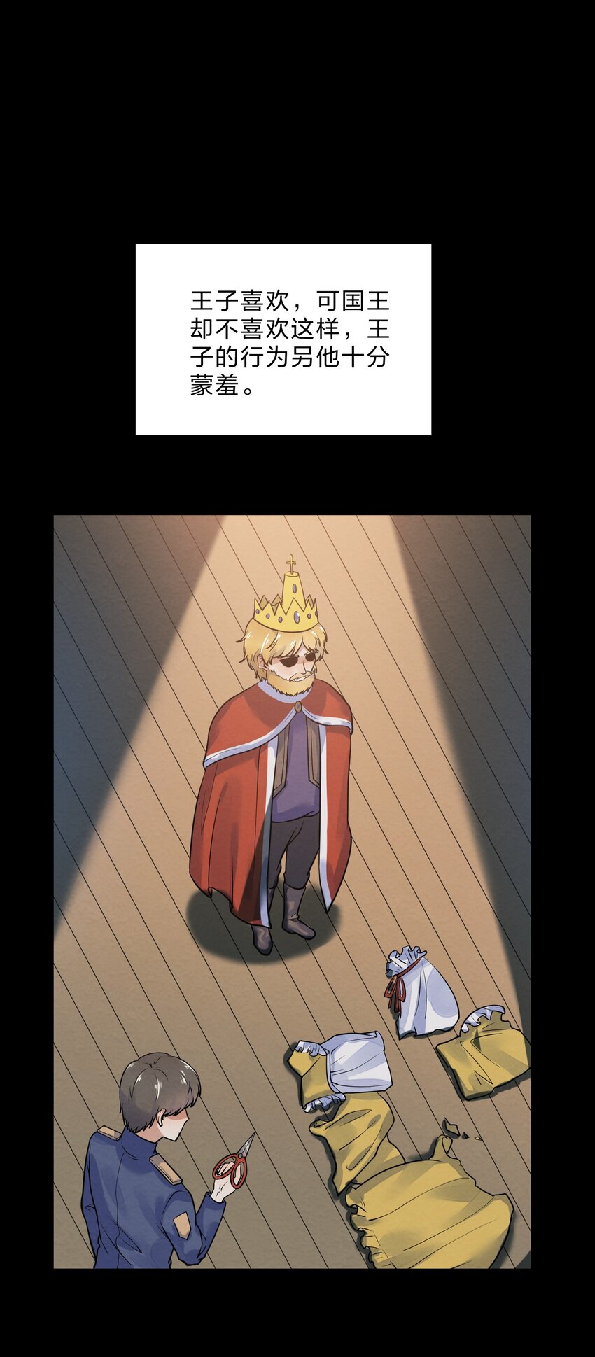017 剧中剧32