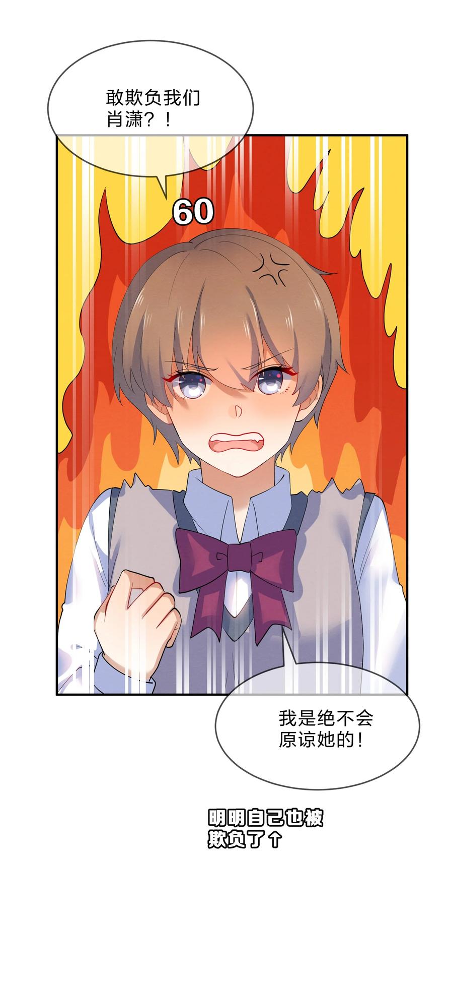 037 孤立23